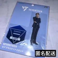 SEVENTEEN セブチ エスクプス スンチョル アクスタ