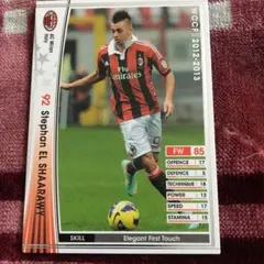 2025年最新】エル・シャーラウィの人気アイテム - メルカリ