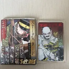 ゴールデンカムイ 鶴見