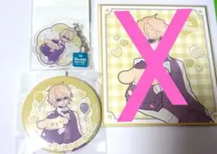 デュラララ 平和島静雄生誕祭2025くじ　ポムポムプリン　2点セット