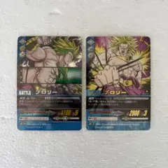 FB07-097 LP FB07-010 SRP その他おまけ付き - メルカリ