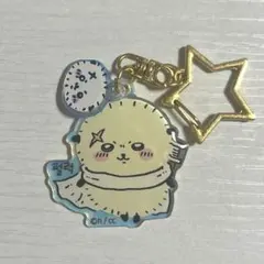 韓国限定　ちいかわ アクリルキーホルダー ラッコ
