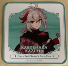 胡桃 鍾離 缶バッジセット 原神 スイパラ ショウ＆胡桃 缶バッジセット 「原神×SWEETS PARADISE 岩華聚餐