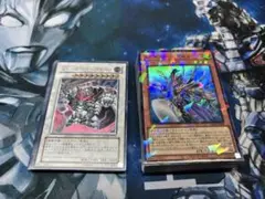 ヴァンガード 銀星竜 セイファード 3枚 - メルカリ