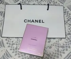 CHANEL CHANCE EAU TENDRE 　50ml