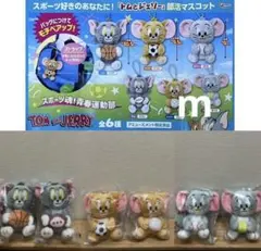 トムとジェリー　部活マスコット　全6種　サッカー　バスケ　ボール　ぬいぐるみ