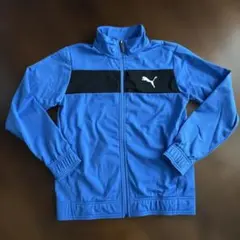 今の季節にピッタリ！プーマ　Puma ジップアップアウター　青 150