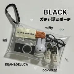ガチャ詰めポーチ　㉓　コンバース　DEAN&DELUCA　ミッフィー