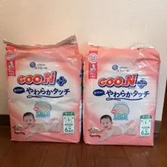 Item thumbnail for item c4e7388b-e873-4490-b69a-ec6b6ee70ecd