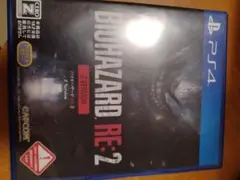 PS4 バイオハザードRE:2 Z VER