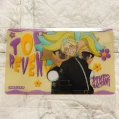 東京リベンジャーズ ぬいパルと一緒 メモリアルクリアカード 灰谷竜胆