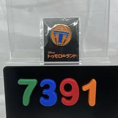 2026年最新】トゥモローランド バッジの人気アイテム - メルカリ