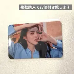 たか様 リクエスト 3点 まとめ商品