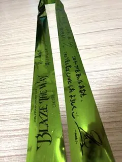 &TEAM BLAZE THE WAY ENCORE 銀テープ1本
