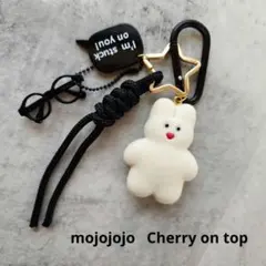 mojojojo じゃらじゃらキーホルダー ウサギ 白うさぎ 白 黒 ブラック