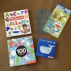 KOKUYO WORK CREATE ぐりぐりリスケッチ 他4点セット　知育玩具のサムネイル