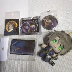 ツイステッドワンダーランド　レオナキングスカー　グッズセット