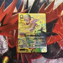 2025年最新】ユニオンアリーナ パラレル 星3の人気アイテム - メルカリ