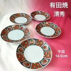 週末再値下げ☆未使用品【有田焼 清秀】花柄 銘々皿 取皿 中皿 赤色絵 5枚のサムネイル
