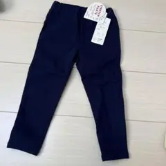 新品タグ付き！微起毛　ストレッチパンツ　90