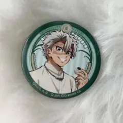 2026年最新】q pot 鬼滅の刃の人気アイテム - メルカリ