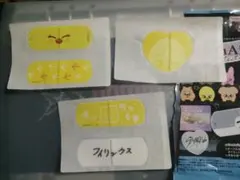 skzoo チャームエイド フィリックス