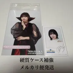 2026年最新】メルカリ中西アルノの人気アイテム - メルカリ