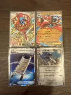 ポケモンカードリオルarメガルカリオex 開封動画あり7月10日PSA狙いに！のサムネイル