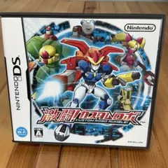 シルバーフリーダム　初老自由人様 リクエスト 2点 まとめ商品