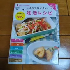 Item thumbnail for item bd4d1398-f366-4f33-b70c-458c44287ca2