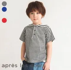 アプレレクール　セーラーカラーTシャツ　120 兄弟リンクコーデのサムネイル