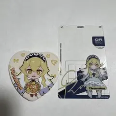 2026年最新】cr ティラミスの人気アイテム - メルカリ