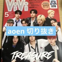 Item thumbnail for item 0028e31b-0d69-4f32-83c1-712df5c7c737