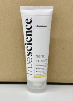 LifeVantage TrueScience ハンドクリーム 100mLのサムネイル