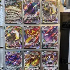 VMAX RRR セット売り