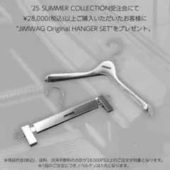 JIMWAGノベルティー 2026年最新】JIMWAG ノベルティの人気アイテム - メルカリ