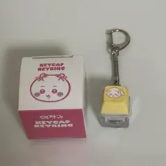 韓国限定　ちいかわ キーキャップ キーリング キーホルダー うさぎ