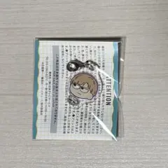 ハイキュー 白布賢二郎 ジロリ トレーディング つながるアクリルチャーム