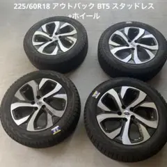 2026年最新】225/60r18 スタッドレス アウトバックの人気アイテム