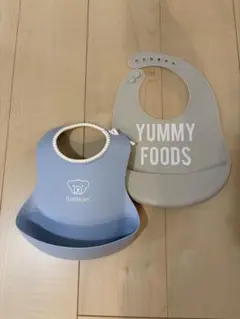BABYBJORN ベビービョルン エプロン 離乳食 ブルー グレー シリコン
