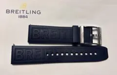 BREITLING ラバーベルト 22-20mm ネイビー