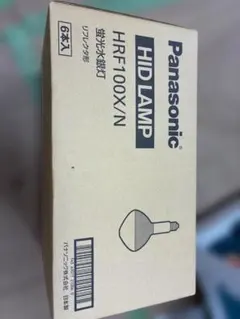 Panasonic HIDランプ 水銀灯 HF400X/N 6本セット - メルカリ