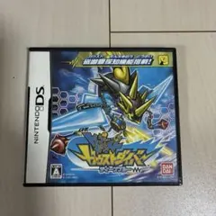 トレジャーガウスト ガウストダイバー ディープブルー