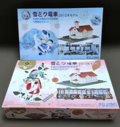FUJIMI 雪ミク電車 2012年モデル・2013年モデルのサムネイル
