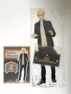 ハイキュー　スイパラ　ビッグアクスタ　月島 月島蛍 ハイキュー!! スイパラコラボ ビッグアクリルスタンド アクリル