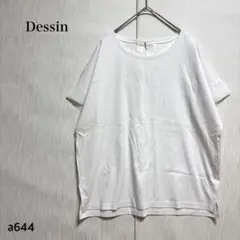 デッサン/半袖プルオーバー/Ｌ/シアー袖/バックボタン/コットン/ホワイトのサムネイル
