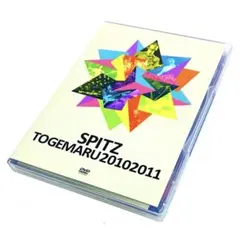 2026年最新】スピッツ dvdの人気アイテム - メルカリ