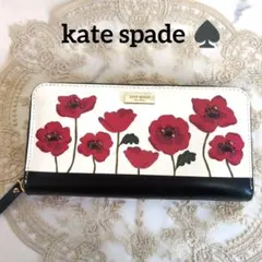 Kate Spade 花柄 長財布