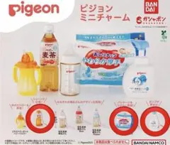 Pigeon ピジョン ミニチャーム　おしりナップ　ベビーソープ　麦茶　セット
