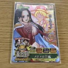 ワンピースベリーマッチアイシ 2026年最新】ワンピースベリーマッチアイシーの人気アイテム - メルカリ